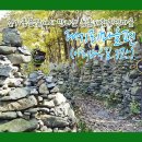 전의농촌체험휴양마을 이미지