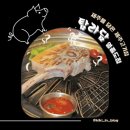 신도시남로141번길 이미지