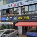 사당역 5번 6번 출구 사이 이미지