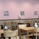 나영푸드 이미지