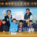 화랑체능스쿨 이미지