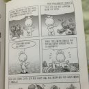 파클리