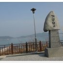 소록주유소