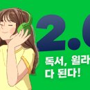 소소한작은행복도서관 이미지