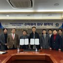 국립군산대학교 이미지