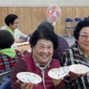 신용동행정복지센터 이미지