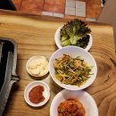 삼전정육식당