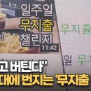 정스토리 이미지