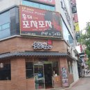 스바라시 이미지