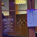 칠리향 | [관악구/서울대입구역] 칠리향도삭면 후기