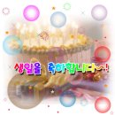 736한섭이누나님의 동생 송한섭 병장님의 생일을 축하합니다(8월28일) 이미지