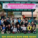 충의중학교 이미지