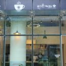 라온커피 이미지