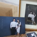 북촌사진관