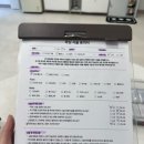 인동32길-2 | 구미 제이진왁싱 임산부 왁싱 후기 (통증/관리 솔직후기)