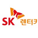 웰빙카써비스 이미지