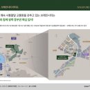 (주)네이처앤네이처