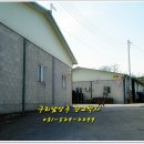 연다라공인중개사사무소 이미지
