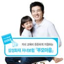 [금융 신상품] 산업은행 `이센스 정기예금` 등 이미지