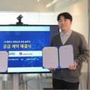 메디코아 이미지