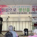 공립요양병원 이미지