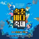 한울음악학원 이미지