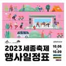 중앙으뜸상회 이미지
