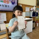 민달팽이프로잭트 이미지