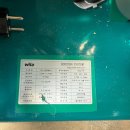 양평가축병원 | 식품공장 급수펌프 고장나면 하루 매출 500만원 날아갑니다 | 광주 신원리 듀얼펌프 설치 후기