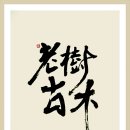 성창사 이미지