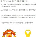 오늘도함께 이미지