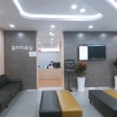 내포연합의원 이미지