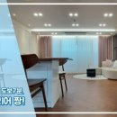 소요산역 화장실 이미지