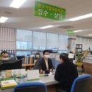 전라남도중소기업진흥원 이미지