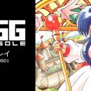 뉴PC클럽 이미지