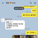 여우당구장 이미지