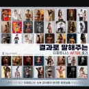 더피트니스 이미지