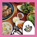 [맛집] 으븐하게 익은 양념 돼지갈비 땡기는 날에는 &#39;범돼지꿈식당&#39;