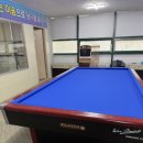 국제당구클럽 이미지