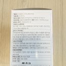 윤퐁마켓 이미지