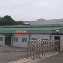 (주)쎌텍 이미지