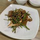 백단목본점