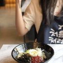 숯꾸닭 이미지