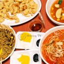 삼성원반점 티스토리