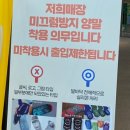 사임당로 115 (1) 이미지