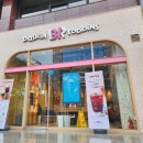 만안구청-11 이미지