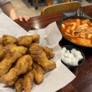 교촌치킨 반포삼호가든점 이미지