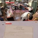 야화다방 이미지