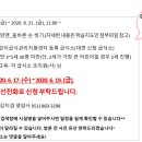 범천2동-23 이미지