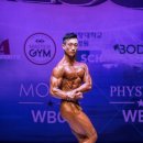디바피티